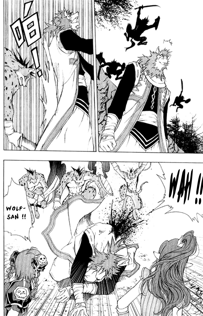 img Half Prince 15
